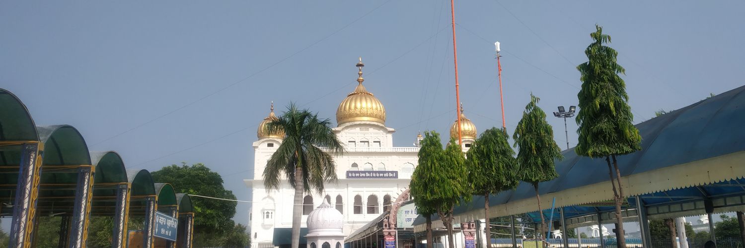 _GS_Sidhu's profile banner image