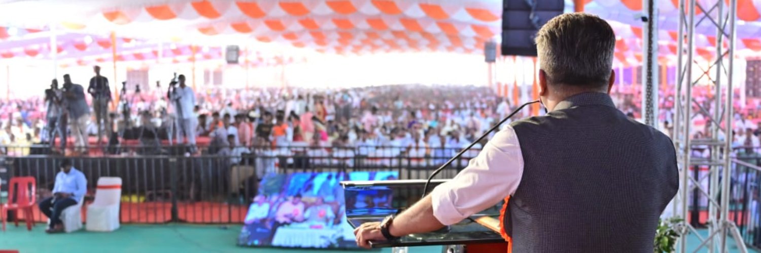 Sandeep Patil banner