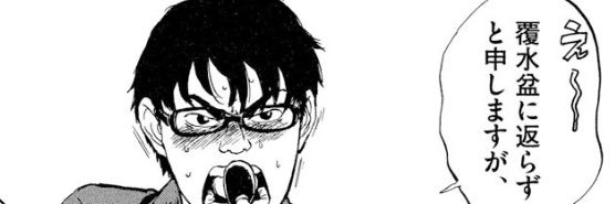 neverland294's profile banner image