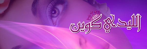 alladyqueen's profile banner image