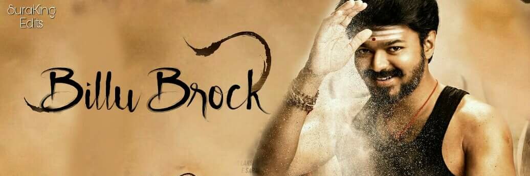 billubrock's profile banner image