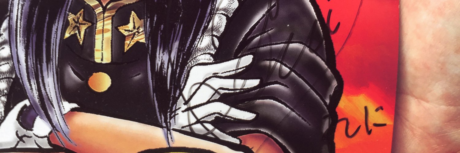 renitoratto's profile banner image
