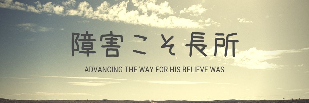 matchan31's profile banner image