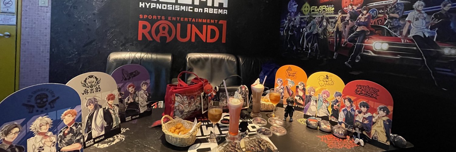 Hs913Ne's profile banner image