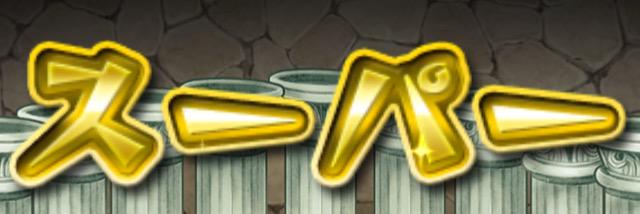 red45537616's profile banner image