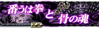 Oz💫 banner