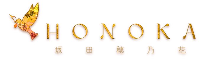 hono_s18's profile banner image