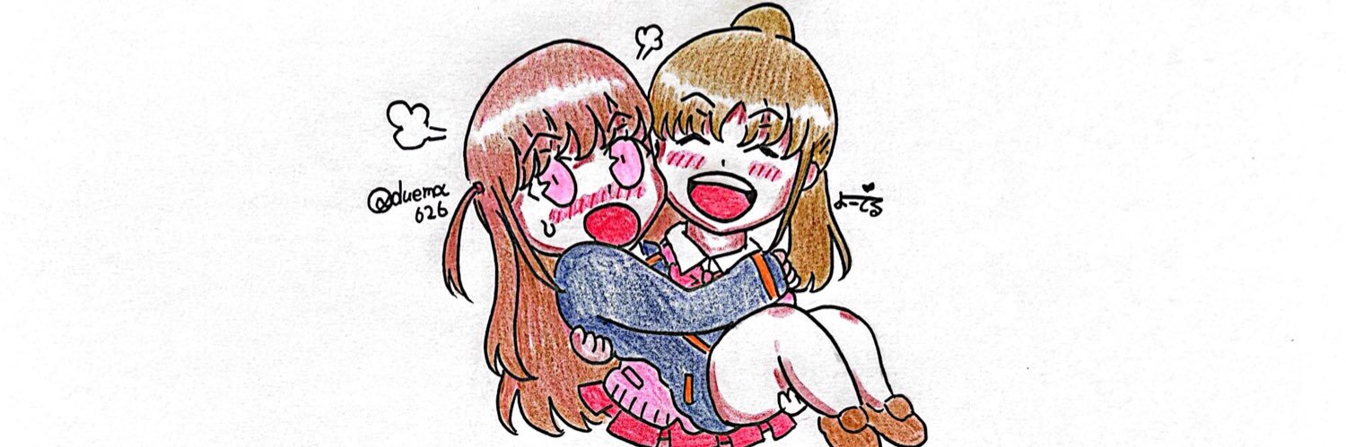 duema626's profile banner image