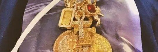 El Patrõn banner