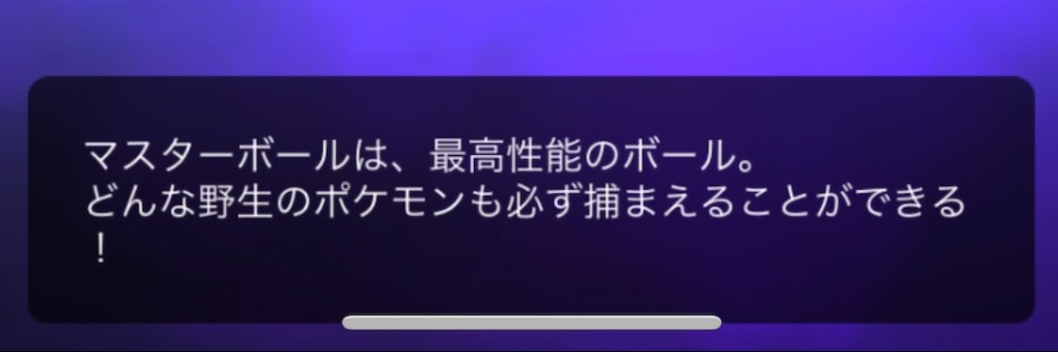 Freud_91's profile banner image