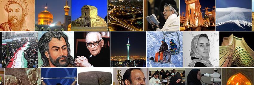 Iran_FR's profile banner image