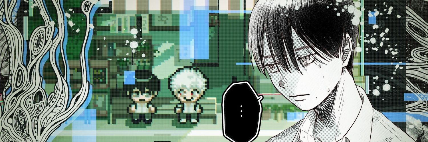 AHSRocker20's profile banner image