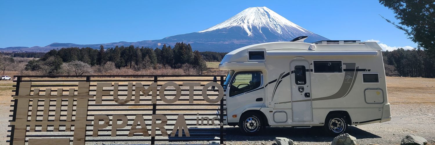 junjunjun194's profile banner image