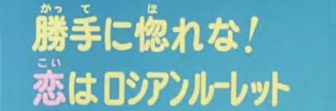 eika_17's profile banner image