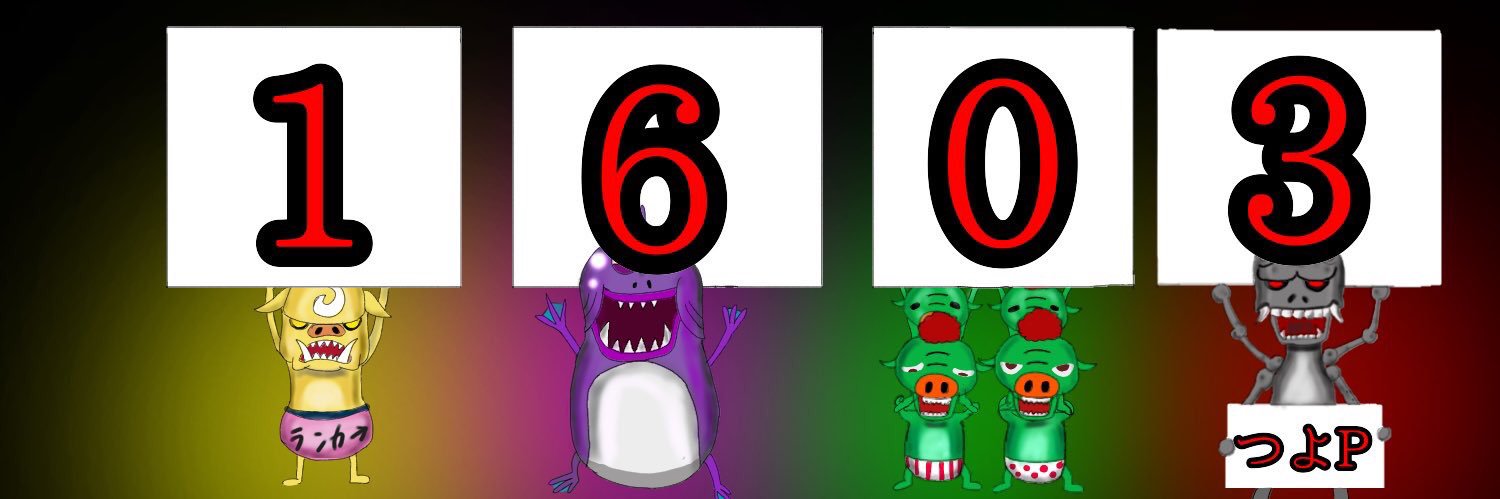 maichi6987's profile banner image