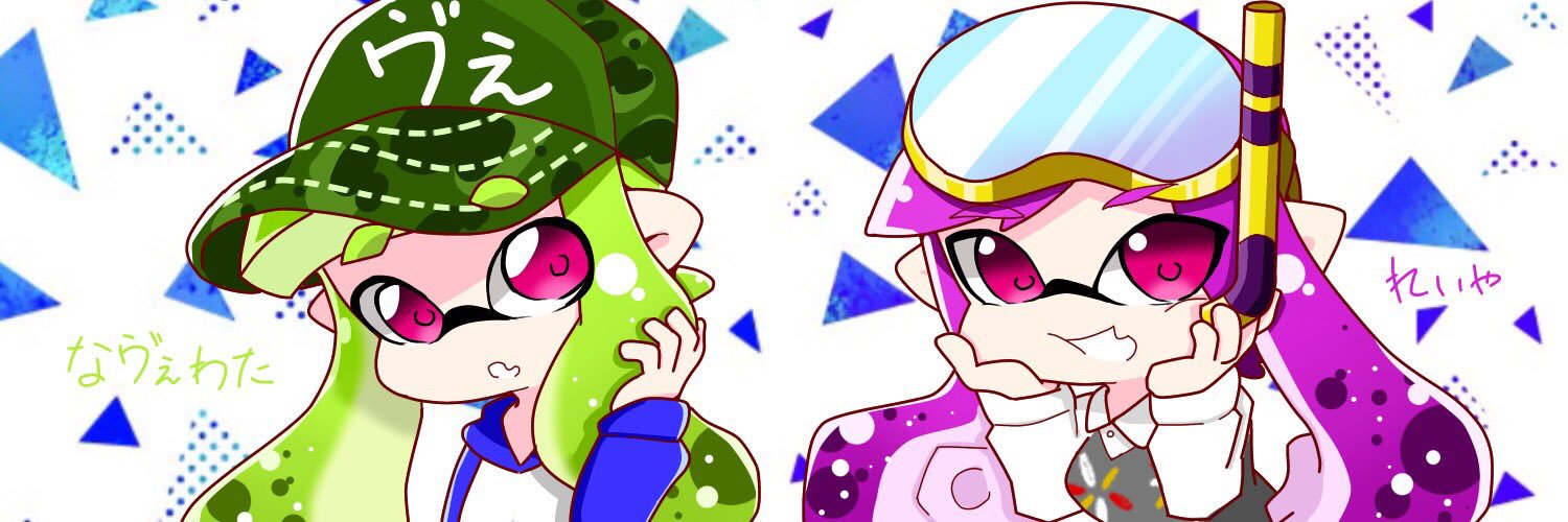 Reiya0518's profile banner image