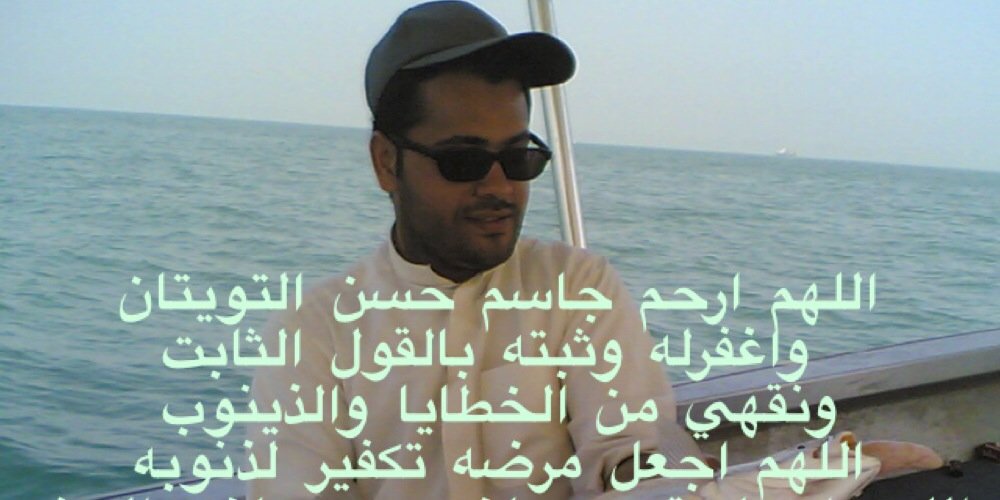 ﮼بحري banner