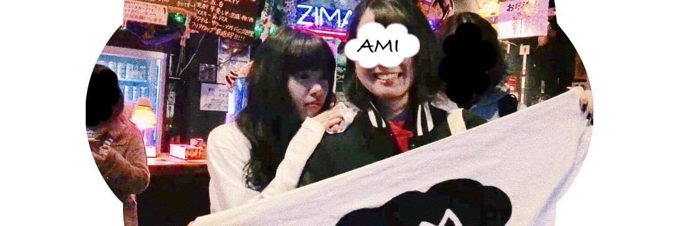 amc_aim's profile banner image