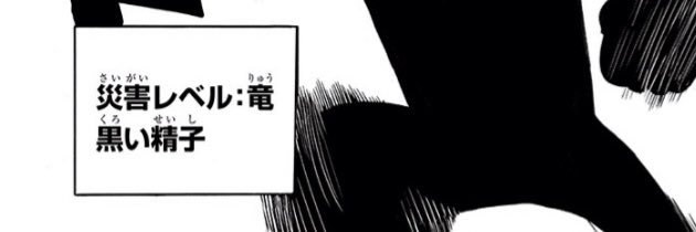 tirapyonpyon's profile banner image