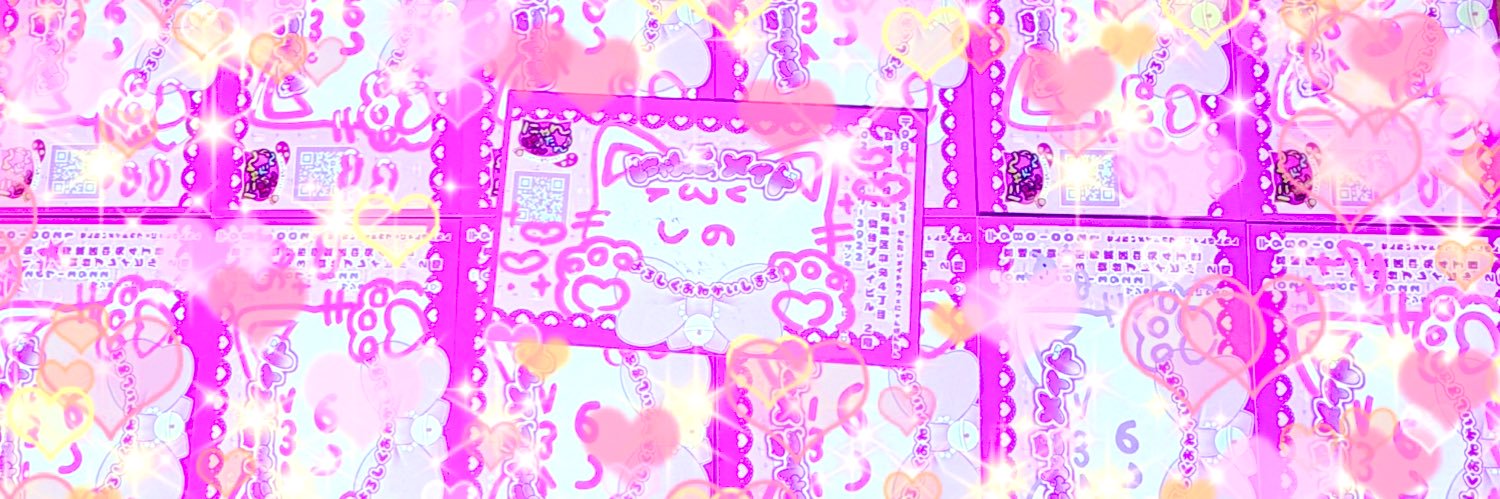 🦁 banner
