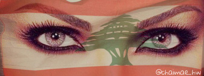 chaimae_hw's profile banner image