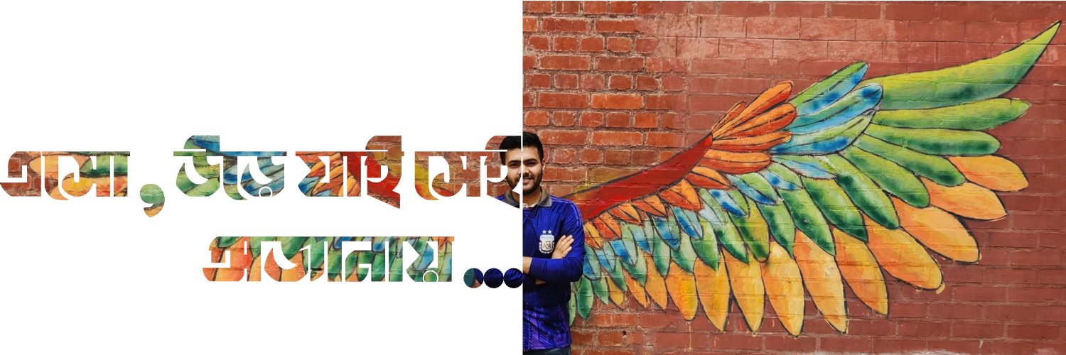 iamsakin's profile banner image