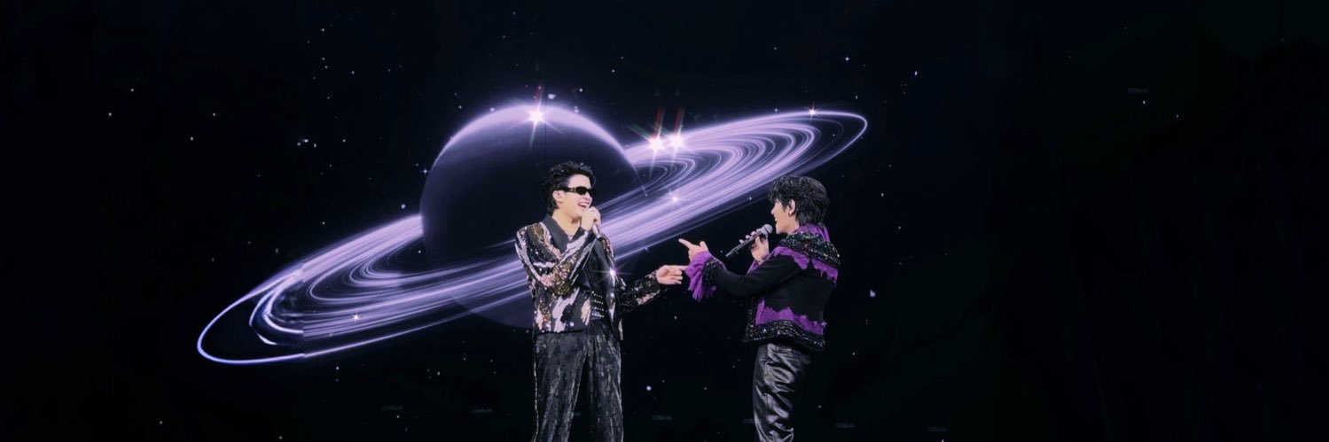 Pluto banner