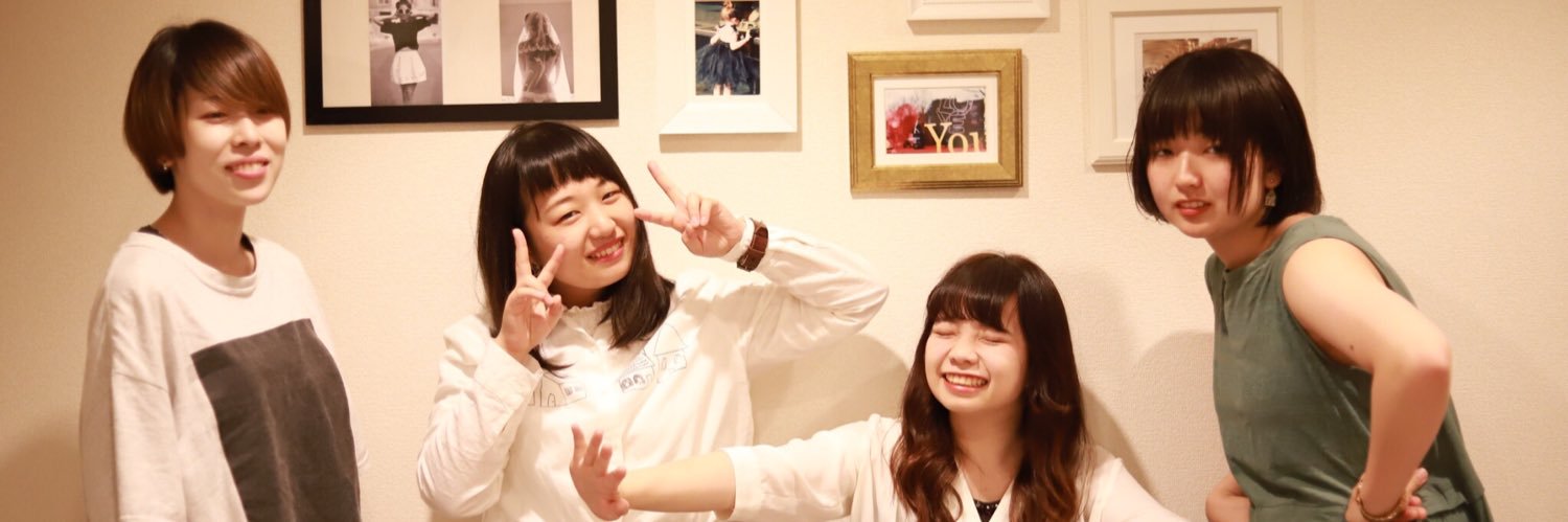 Kalachoe's profile banner image