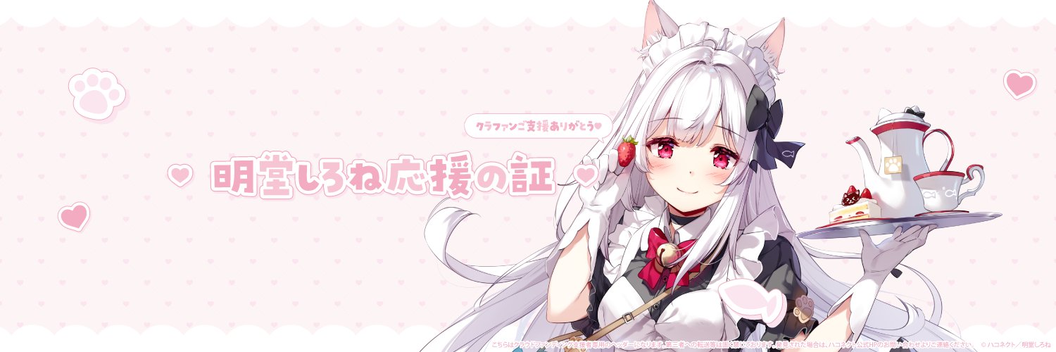 testestest789's profile banner image