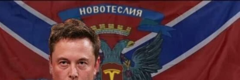 SVO_memes's profile banner image