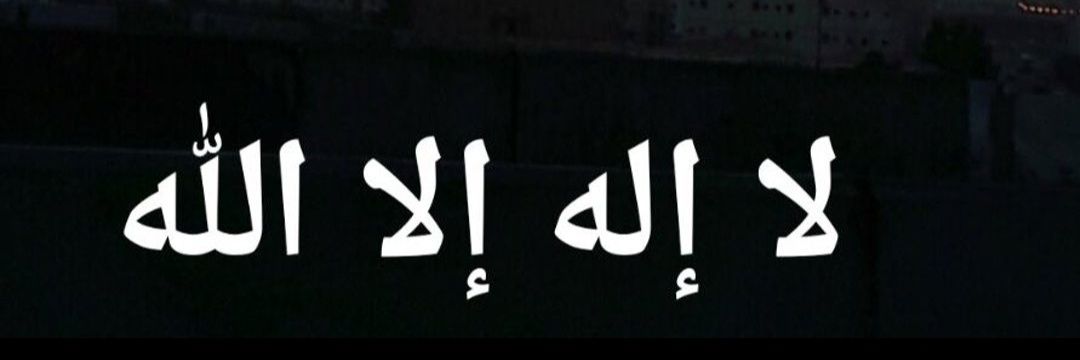 MAHSSANALKID's profile banner image