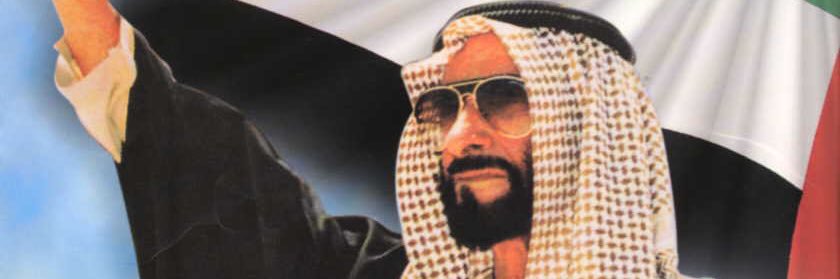 saralkaabi's profile banner image