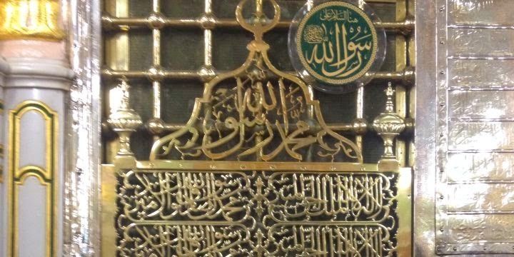 alburhani banner