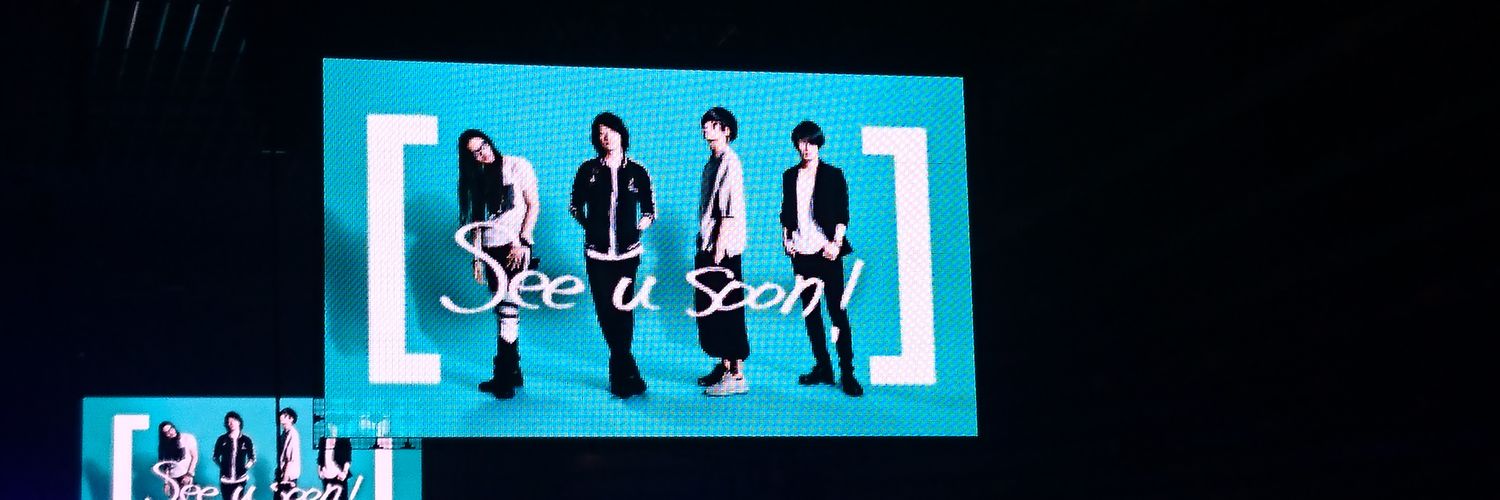 taka51m's profile banner image