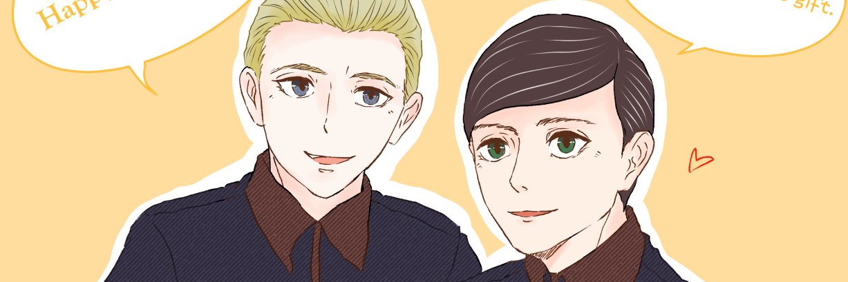 kkiwi banner
