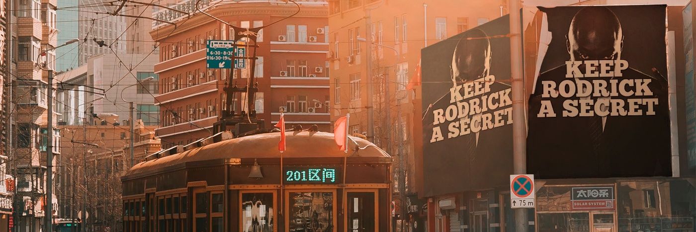 Rodrick Samuels banner