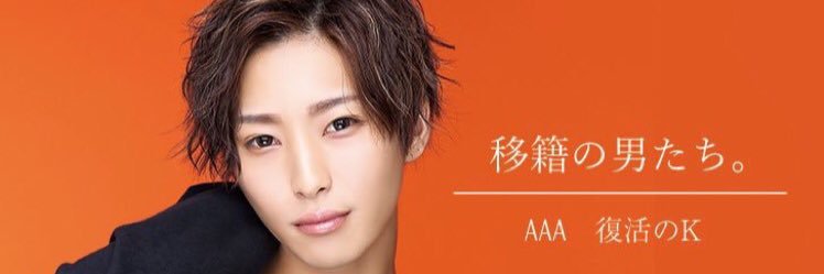 kzzm0704's profile banner image