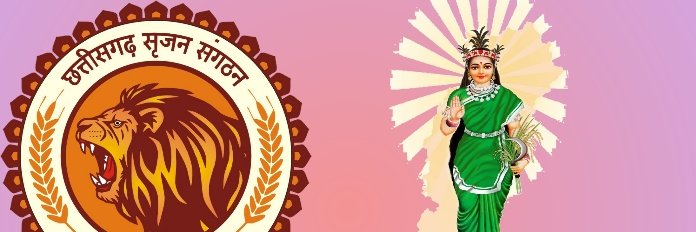 Meghdattsahu's profile banner image