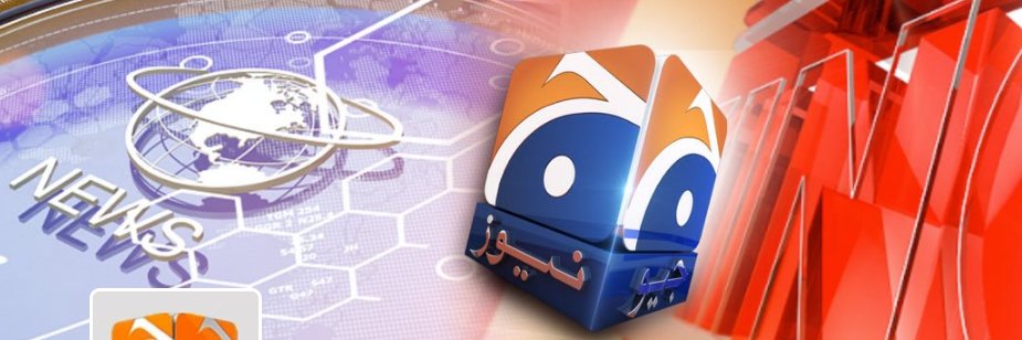 TAUNSA_ALERTS's profile banner image