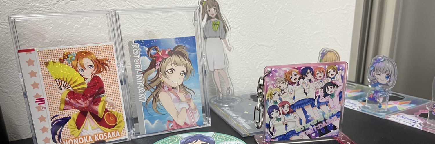 でした。🦐🌙🐈‍⬛ banner