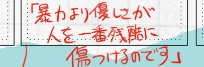 007miyamura's profile banner image