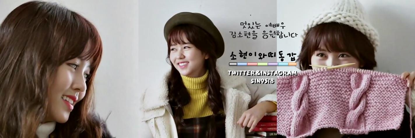 sin9518's profile banner image