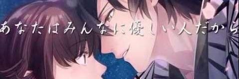 Rivid2's profile banner image