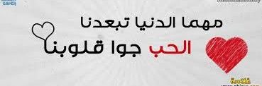 Hamada3awad's profile banner image