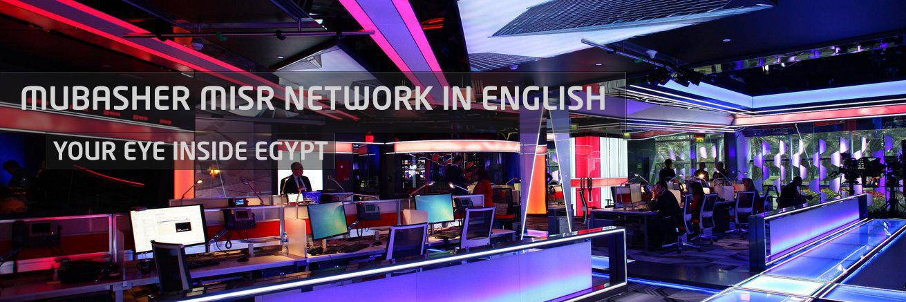 MMisrNetwork_En's profile banner image