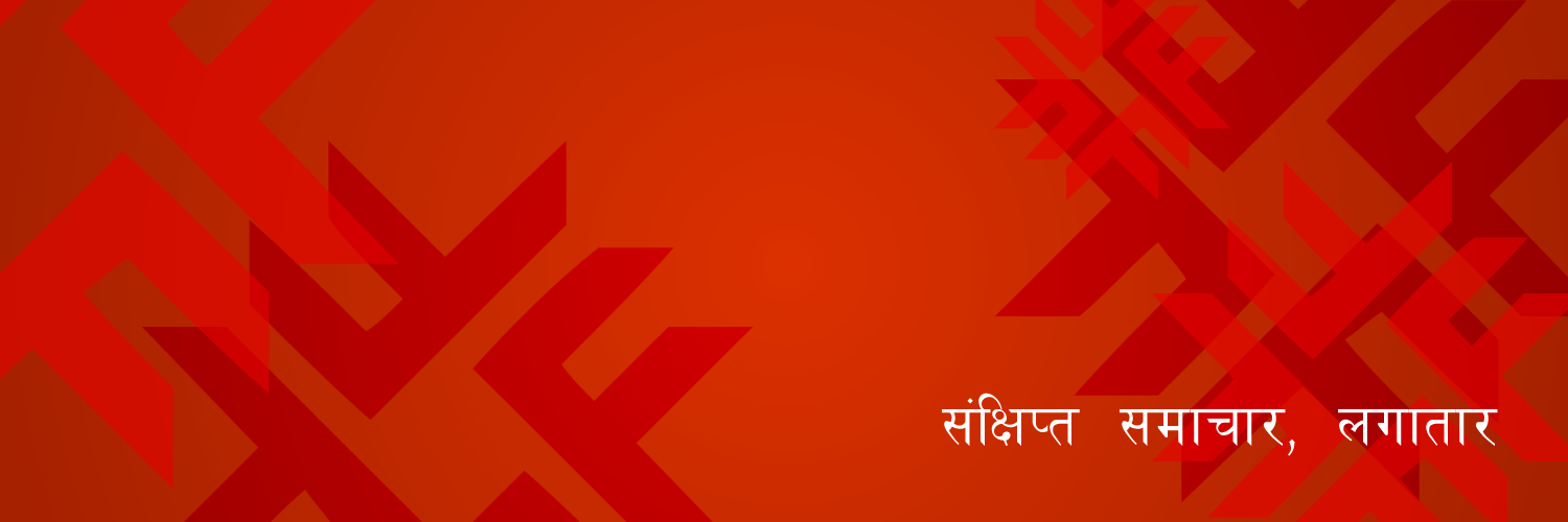 samacharsar's profile banner image