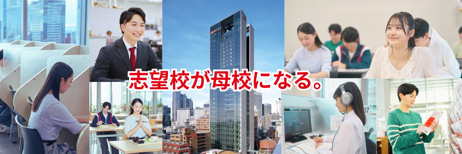 yozemi_honbu's profile banner image