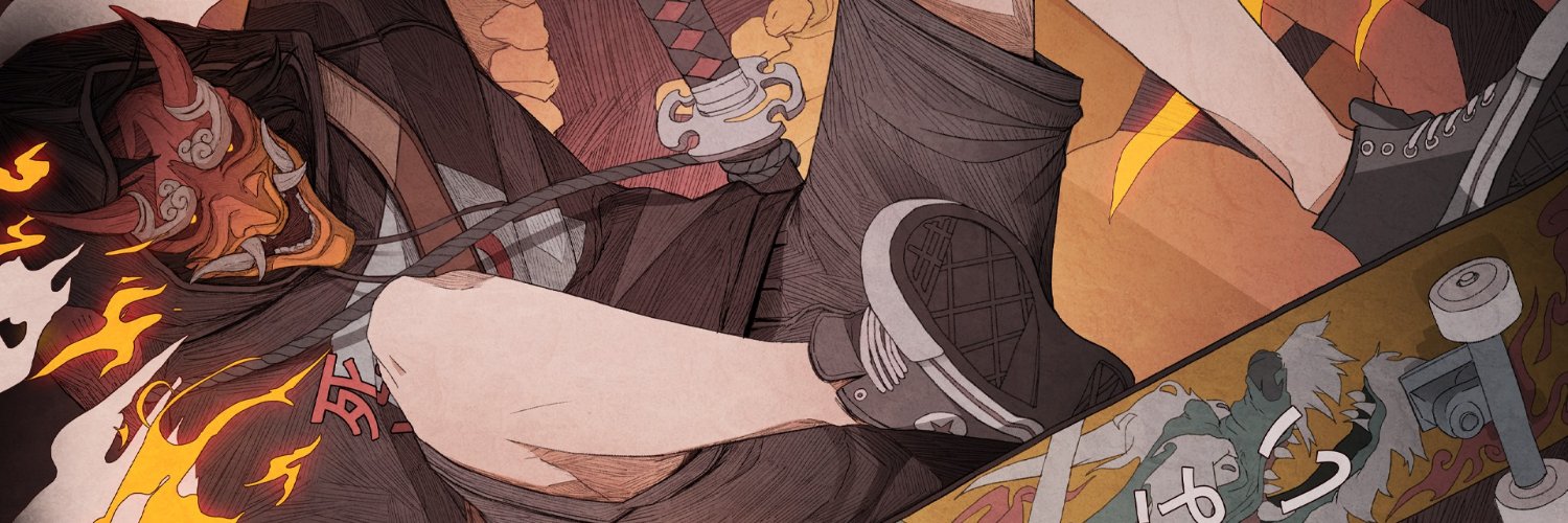 abirdeer's profile banner image