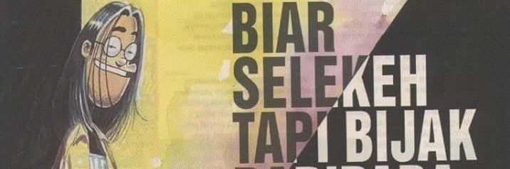 MOR banner