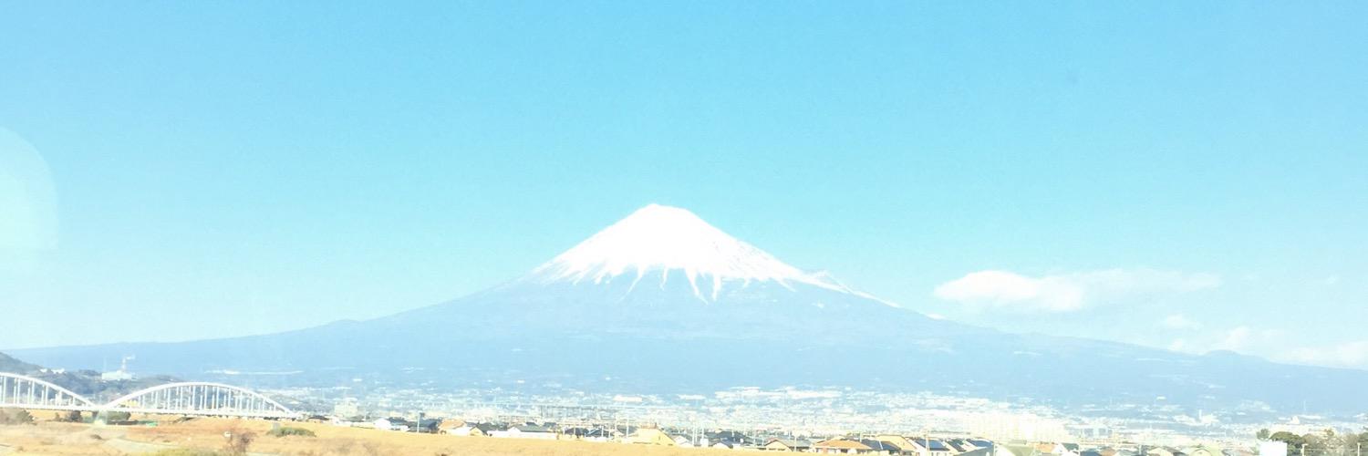 ぜんろう17 banner